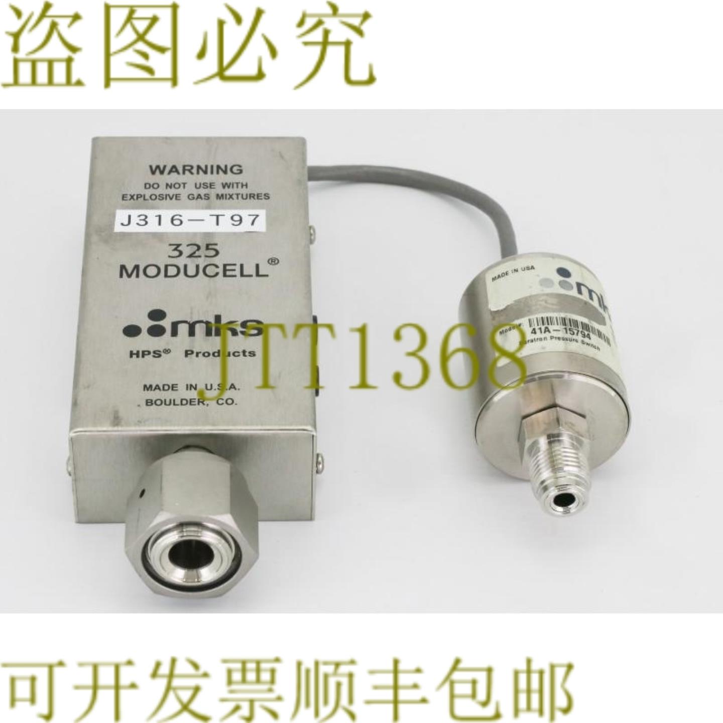 供应T97 应用材料 325 Moducell 转化器41A-15794 压力 SW 0