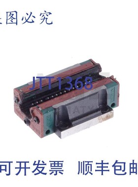 原装供应HIWIN 滑块 HGW15C