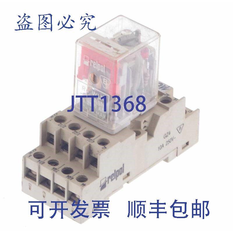 原装供应RELPOL R4 WLK GZ4