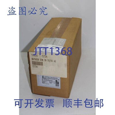 原装供应Control Techniques DCM3B 35/06 A2 直流伺服电机 Matad