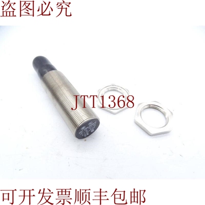 原装供应这就是  电气远程XS118BLPAM12