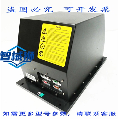 原装供应 BAUMER OPTRONIC BCR-FCAM200 条码扫描器