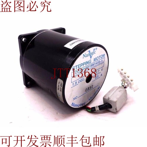 原装供应NANOTEC OCE4H8618M1408-A 步进电机 1.7V 8.5A OCE4H861