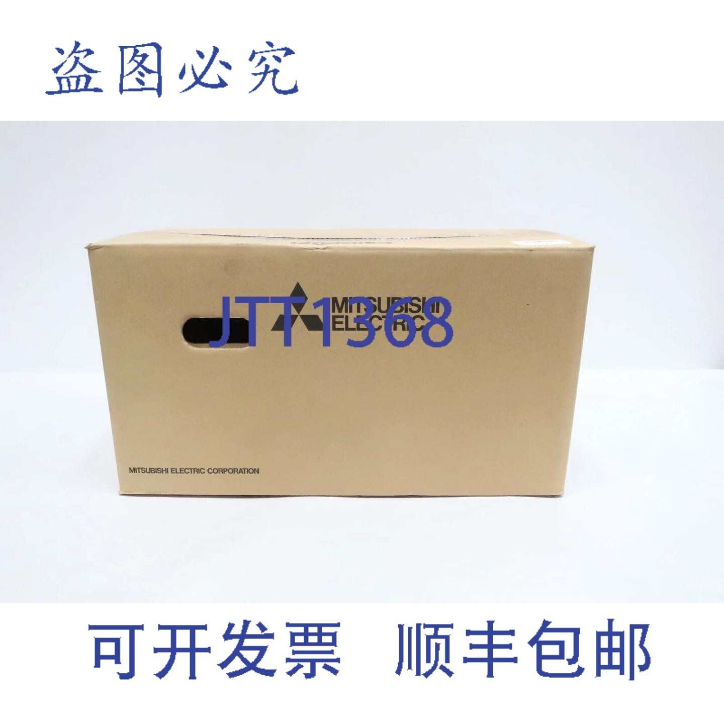 现货供应FR-HEL-H132K 直流扼流圈, 400V 逆变器