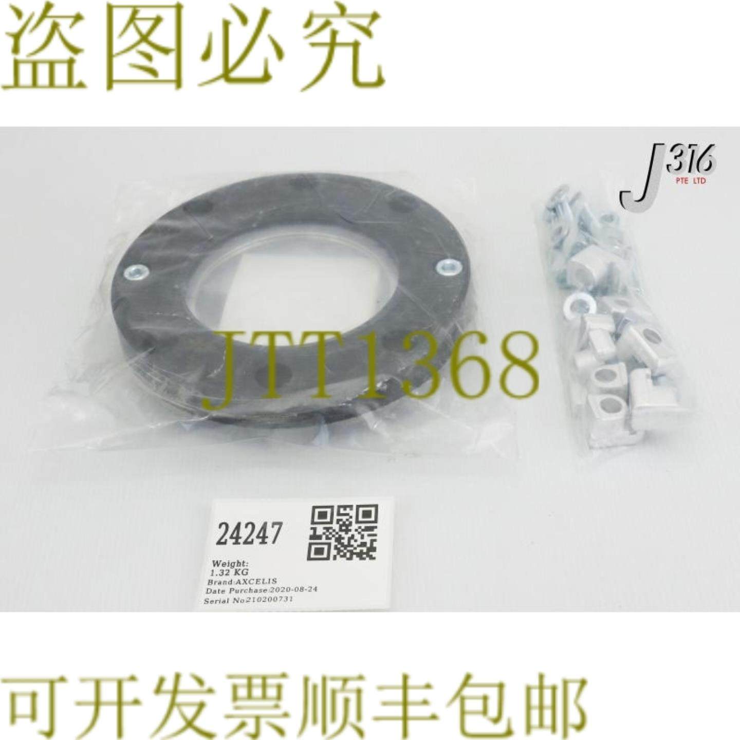 供应24247 AXCELIS 法兰玻璃 IS0100 仓库计算 新 3407602