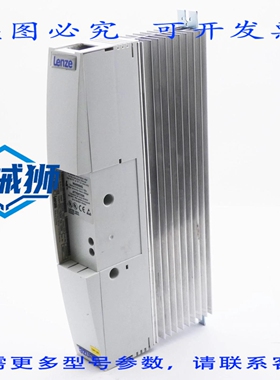原装供应 LENZE EMB9352-C-V003 00393109 PAV=19.0KW PPK=32KW