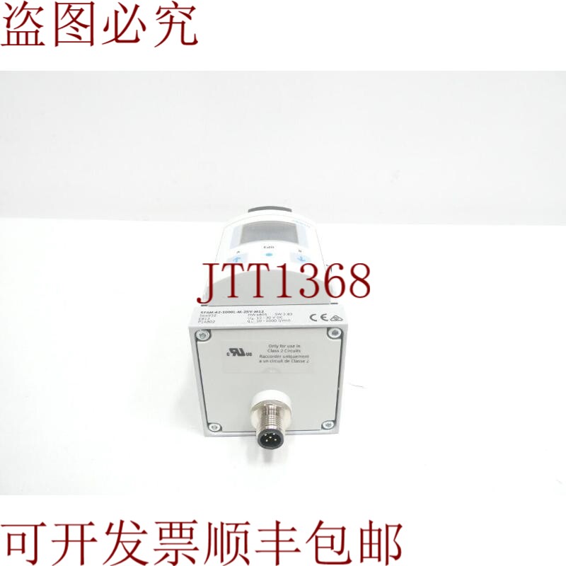 原装供应SFAM-62-1000L-M-2SV-M12 564932 流量传感器 15-30v-DC