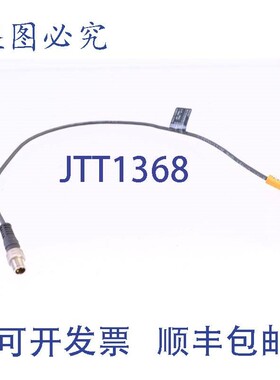 原装供应IFM MK5102 MKT3028BBPKG/G/0,3/ASR