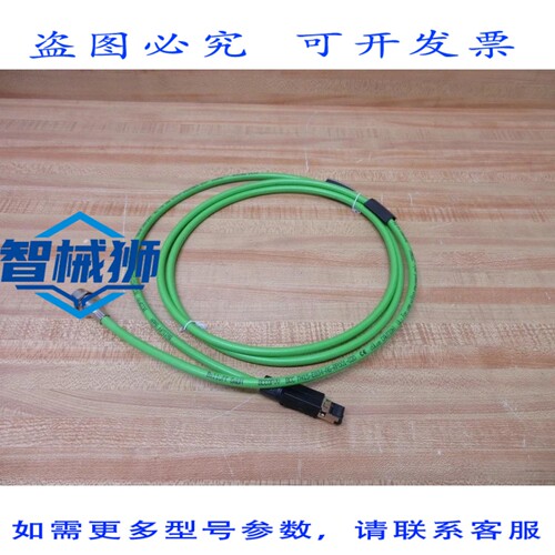 原装供应 BALLUFF BCC M415-E834-AG-RP001-020 双端电源线 BCCM4