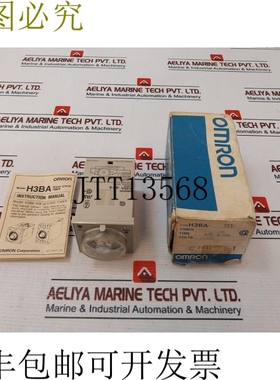 原装供应H3BA-305 SSD 24VDC 0.5S 至 100H