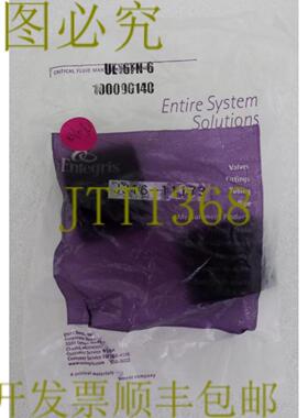 供应11173 ENTEGRIS FLARETEK 弯头接头UE16FN-6
