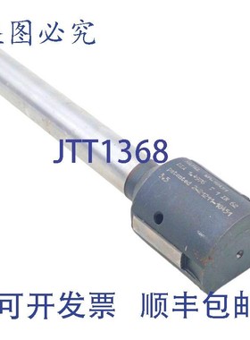 原装供应Mapal WP-18451 可转位硬质合金铰刀 机械工具 直径 1.49