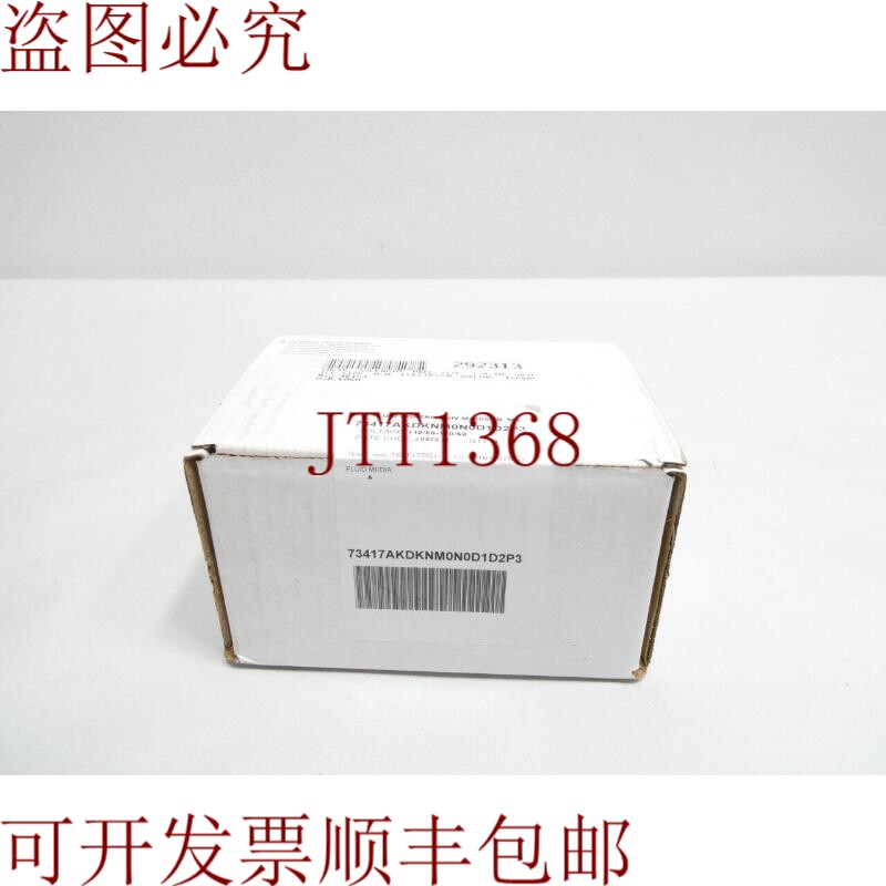 原装供应Parker 73417AKDKNM0N0D12P3 气动电磁阀 110-120v-ac 15