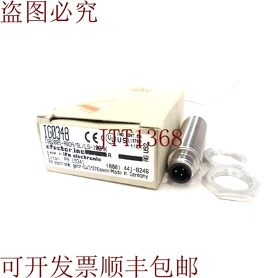 原装供应执行器 IG0348 IGB2005-ABOA/SL/LS-100AK