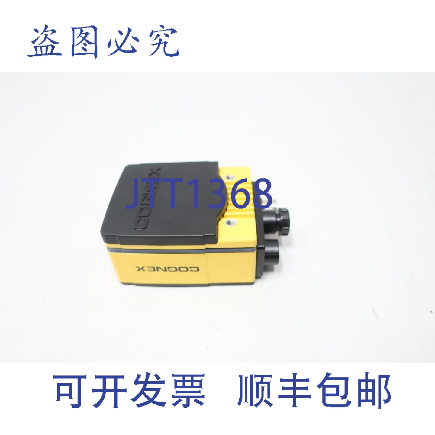 现货供应康耐视 IS7500M-360-50 825-10648-1R 04 工业相机 24V