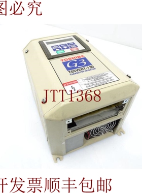 原装供应这款  VT130G3U4000