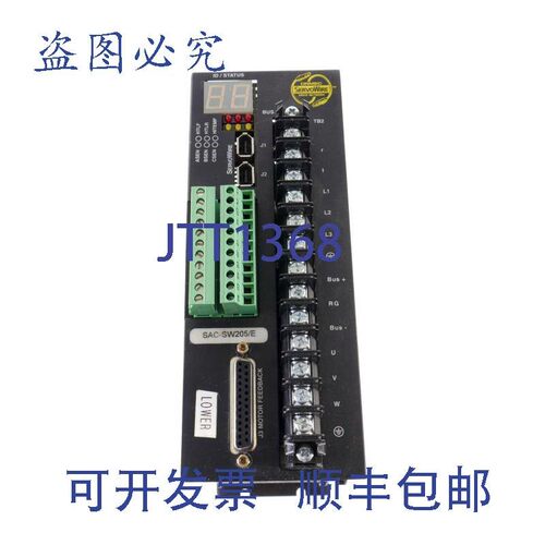 原装供应ORMEC SAC-SW205/E SACSW205E
