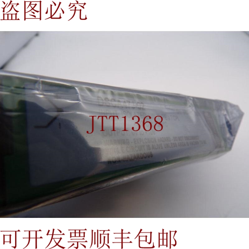 原装供应与 DATAFORTH DSCA47J-02 相关