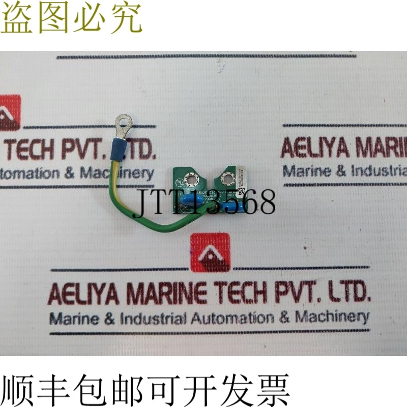 原装供应S502R202094-Y 2933303502 B4A119068030B 页码：00