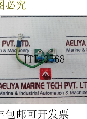 原装供应S502R202094-Y 2933303502 B4A119068030B 页码：00