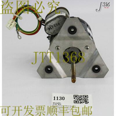 供应1130 电动电动 MTR R 型 PN31807047 120240V KP-G330