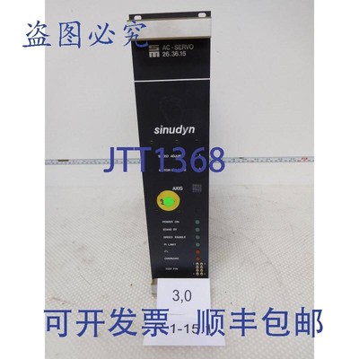 原装供应Sinudyn 26.36.15、Sieb Meyer 26.36.015.5、Sinudyn AC