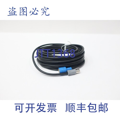 现货供应PHEC-B25HD 工业电极电缆