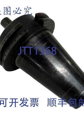 原装供应Parlec C50-06JT1 Jacobs 锥形 6 x 1.50 英寸