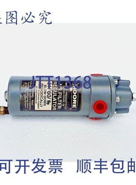 原装供应MOORE 91F60 过滤调节器 1/4