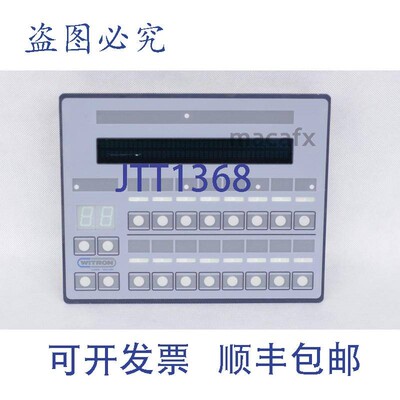 原装供应WITRON TAST21 TAST21-IBS-S2-T2