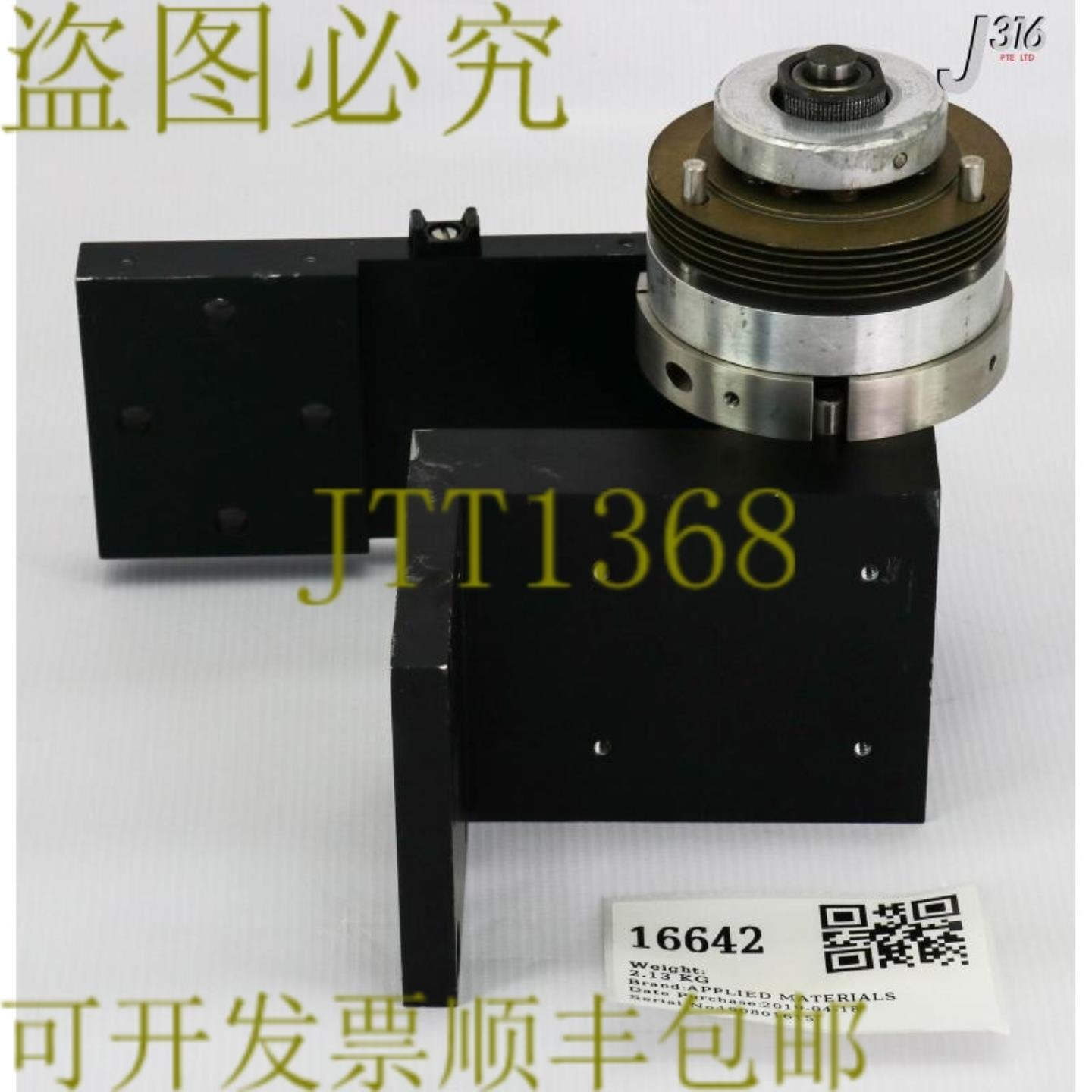 供应16642 应用材料组件HIN-POS A & D- UNILID 0010-10061