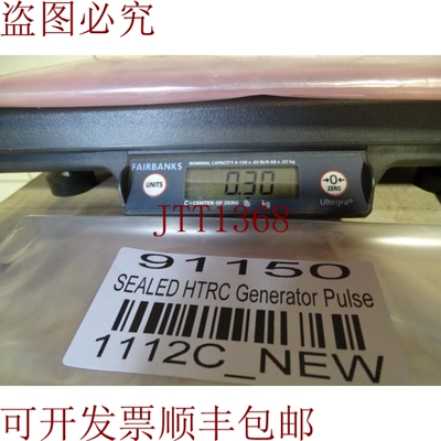 原装供应黛拉 HTRC 1112C