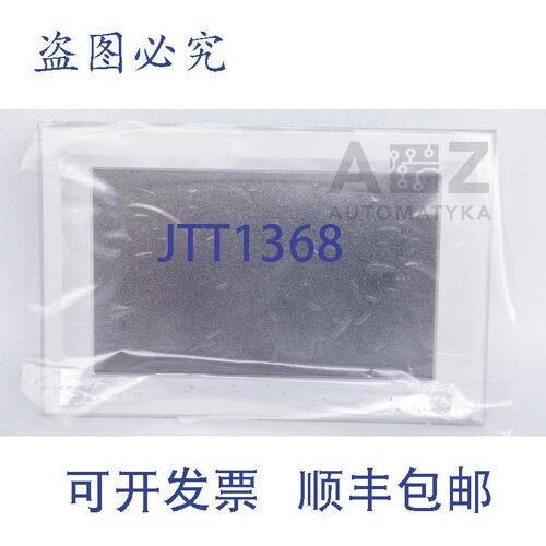 原装供应SUETRON SAUTER TP90XIT-10/3101C240-01 2401180!!