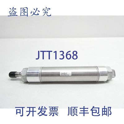 现货供应Parker 1.25DXPSRM03.00 双作用气缸 1-1/4英寸 x 3英寸