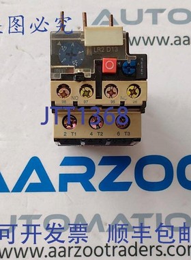原装供应TELEMECANIQUE LR2 D1308 热过载继电器 2.5-4 A LR2D13
