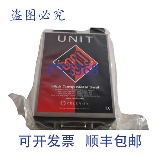 现货供应Celerity UFC-9861 质量流量控制器 1SLM C09-50237