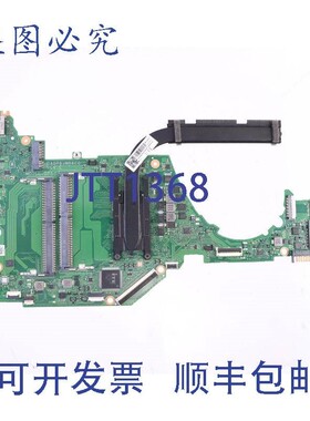 原装供应DA0P5JMB6E0 15S-EQ 15S-FQ 15-EF AMD RYZEN 3 5300U!!