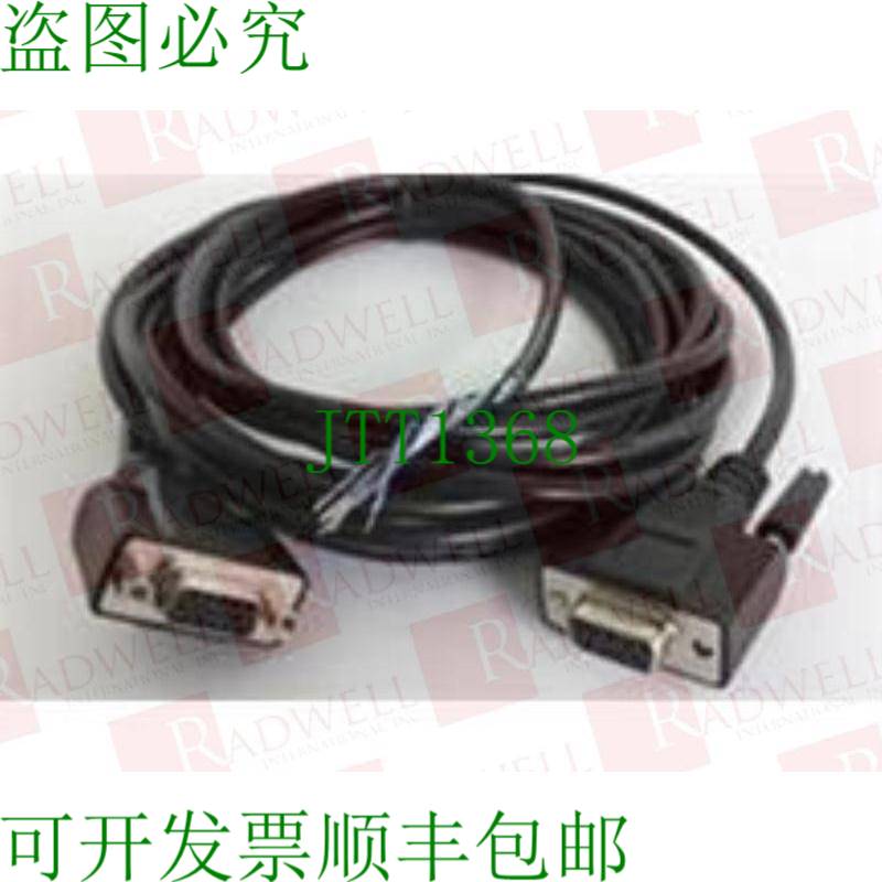 原装供应产品描述 DM-RS232IO-00 / DMRS232IO00