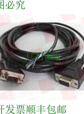 原装供应产品描述 DM-RS232IO-00 / DMRS232IO00