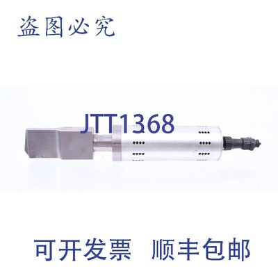 原装供应KLN ULTRASCHALL 3V512/12-42AZ 297188 + VE 11 L.22231