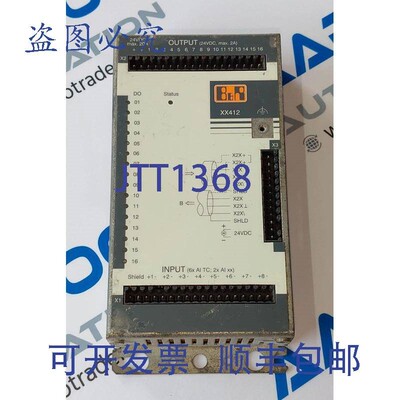 原装供应B&R 7XX412.50-1 I/O模块 24 vdc,16 数字输出 B&amp