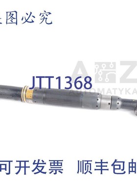 原装供应阿特拉斯ETV S72-50-10 S725010 ETVS725010