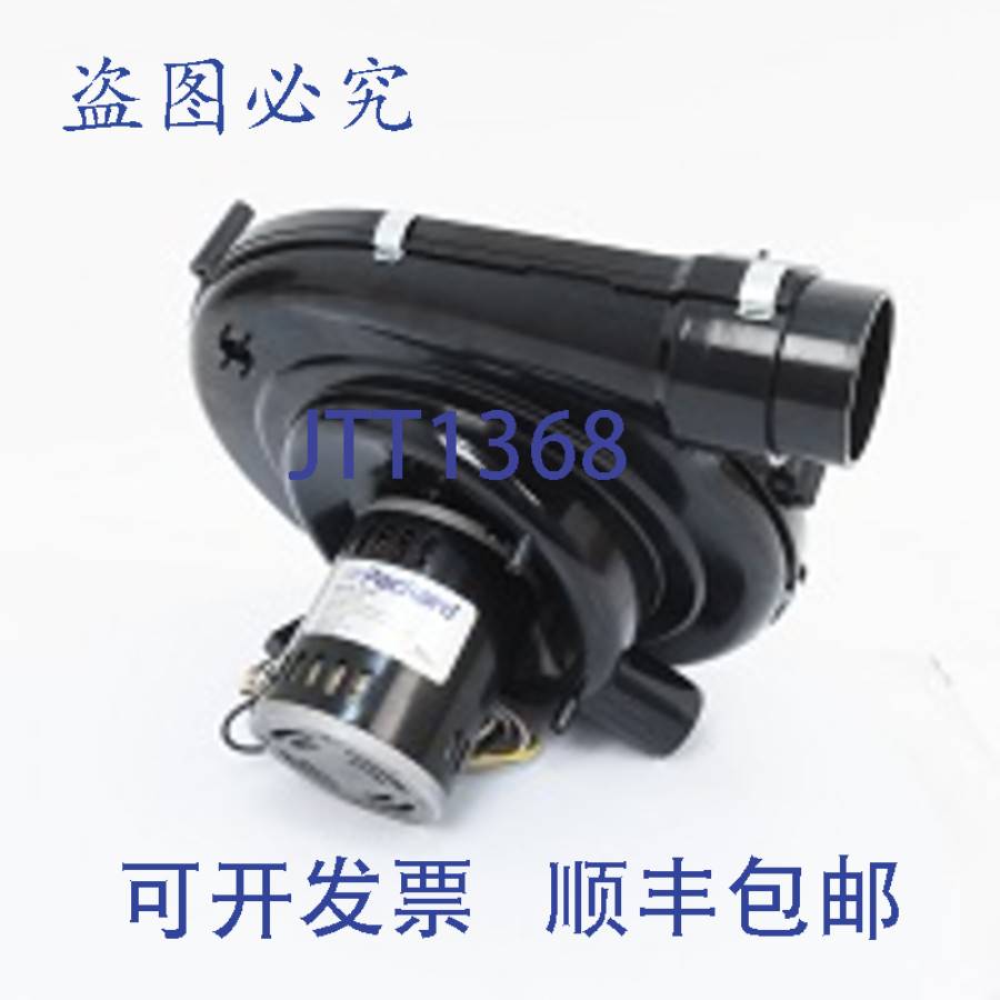 现货供应Diversitech 66350 引风机电机 1/25hp 115V PSC 替换 IC