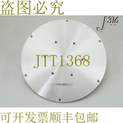供应8977应用材料器TEOS300SE 300毫米产品0020-44453