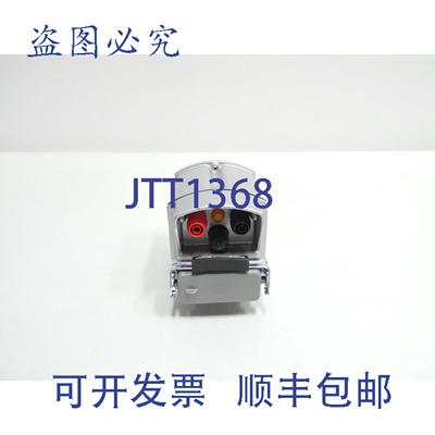 现货供应Hegwein Z341K300C 监测器