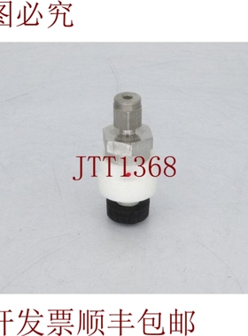 原装供应文福视频SP202159