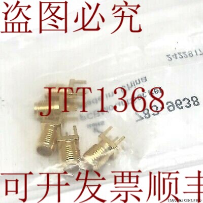 原装供应PCB SMA 50欧姆 X5