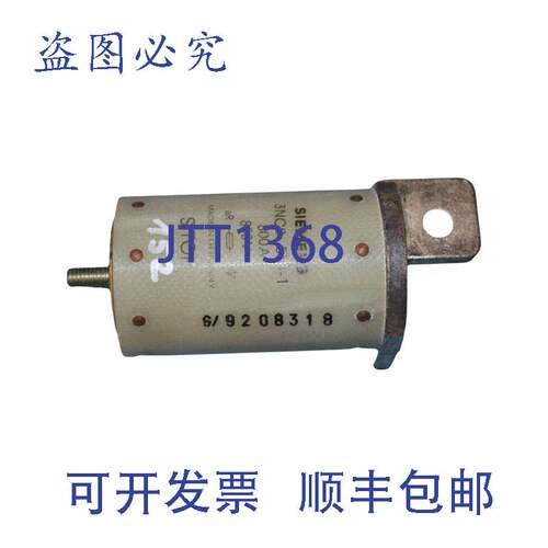 原装供应SITOR 800AmPER 800VOLT 3NC9 538-1 3NC9538-1 二极管