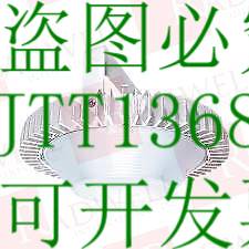 原装供应BAY LIGHTING BL27-219-50-EX-U-WT / BL2721950EXUWT