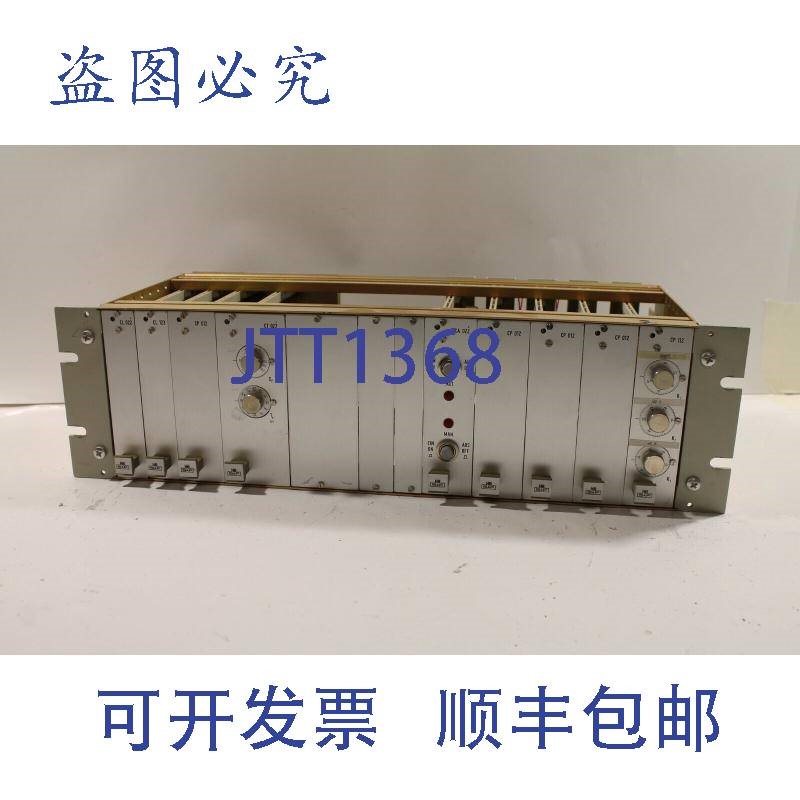 原装供应Hartmann & Braun S&F 机架,带 CL022、CL123、CP012、C